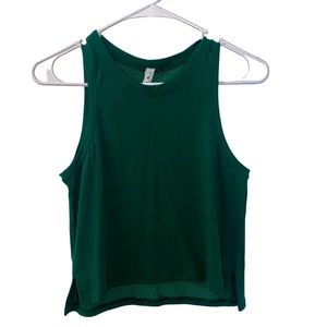Lululemon Train to Be tank top- Size 2 - Everglade Green